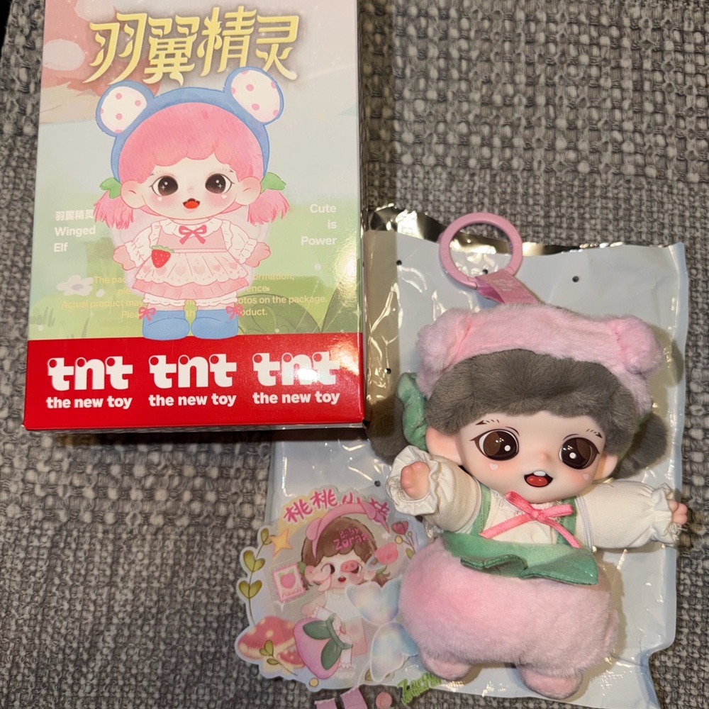 TNT Baby Zoraa Winged Elf -Peach Piggy– Adorable Collectible